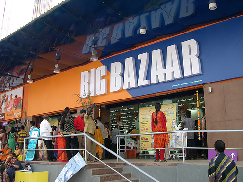 buy a gift for an orphan child from Big Bazaar - visit website